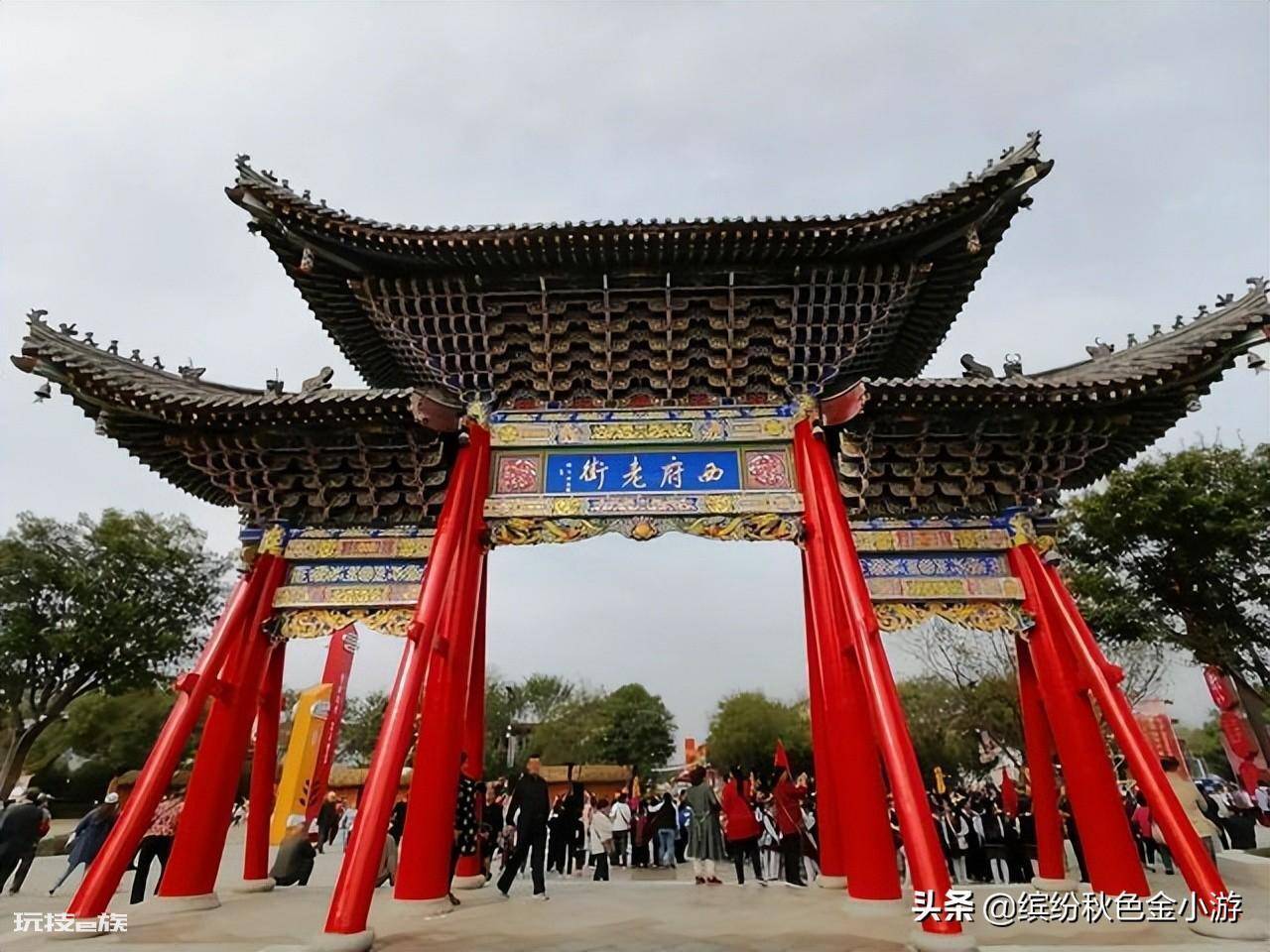 宝鸡十大免费旅游景点(宝鸡免费开放的景区大全盘点)-图片12